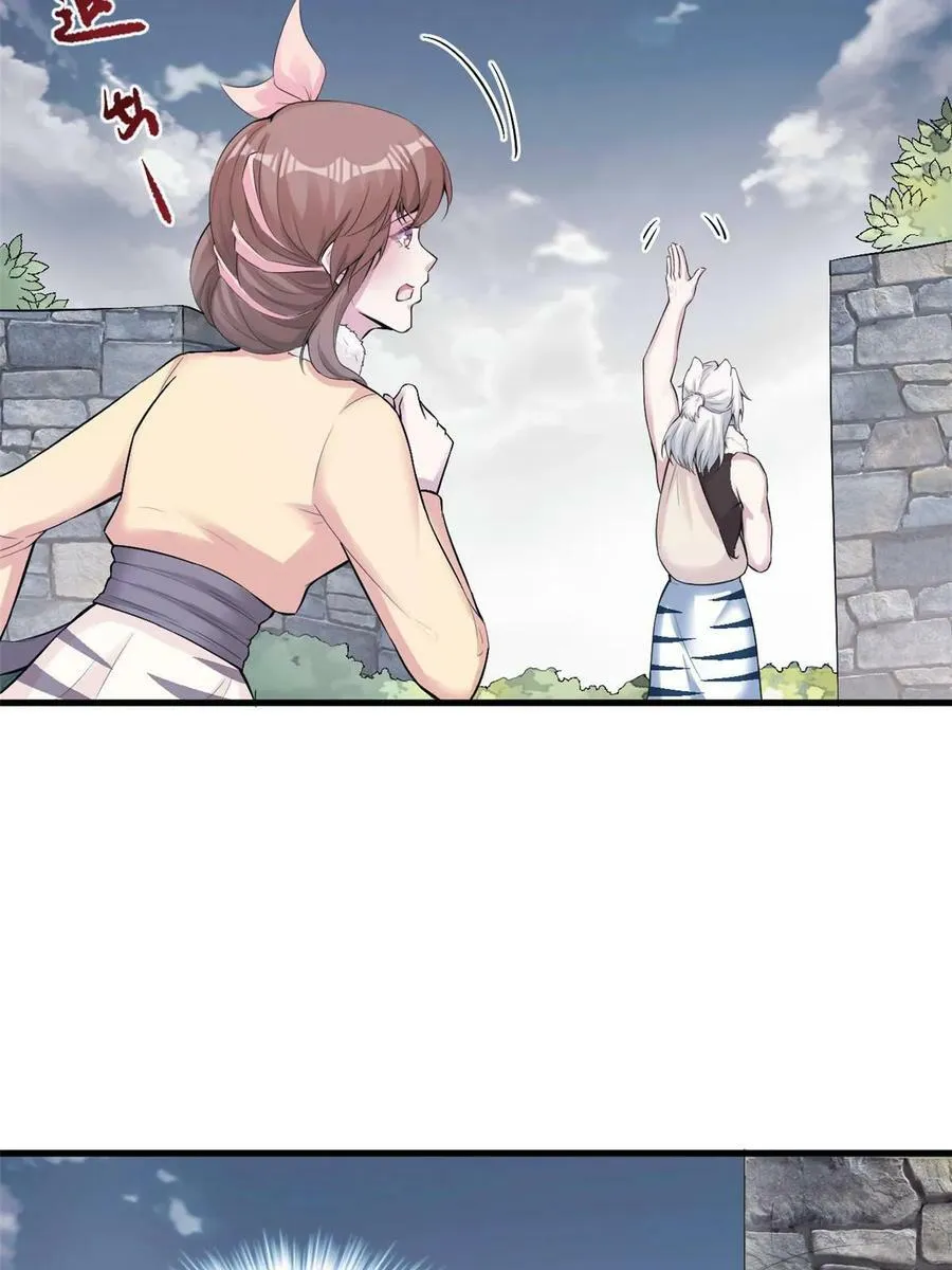 463 第41页