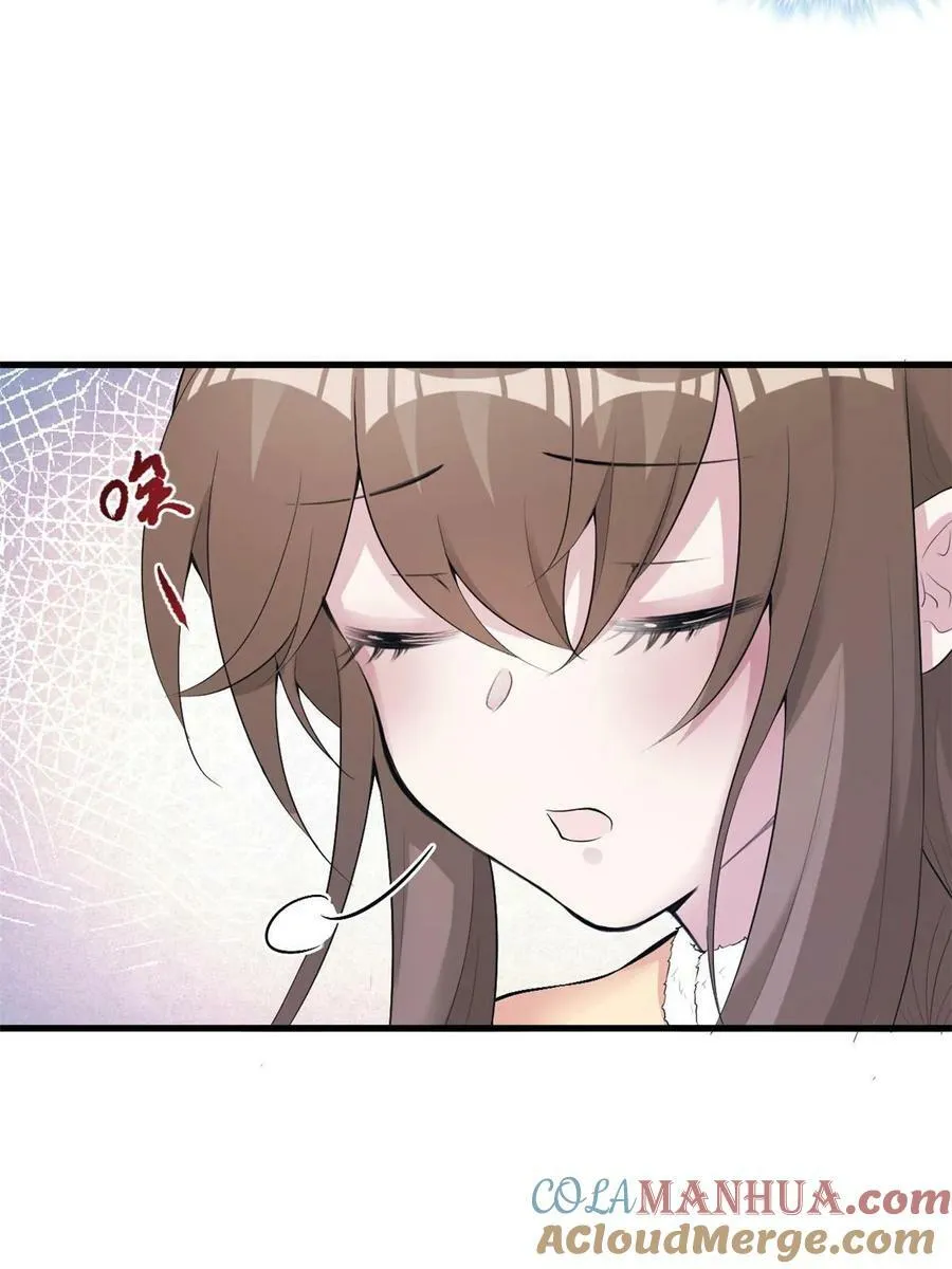 463 第43页