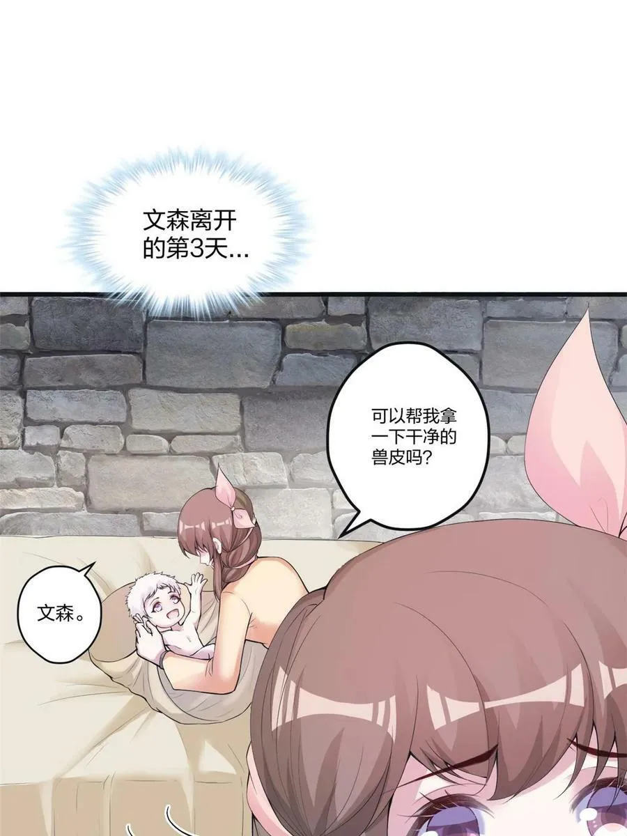 463 第45页