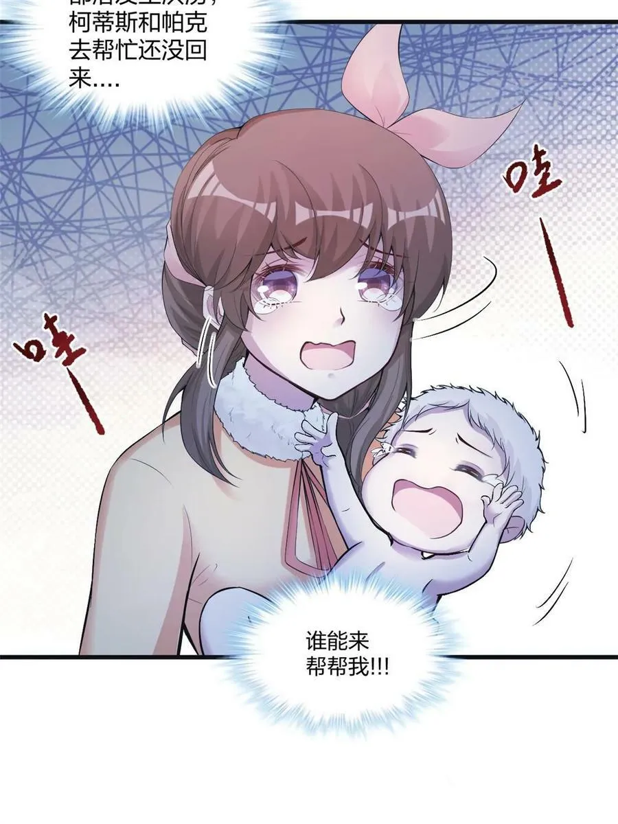 463 第50页