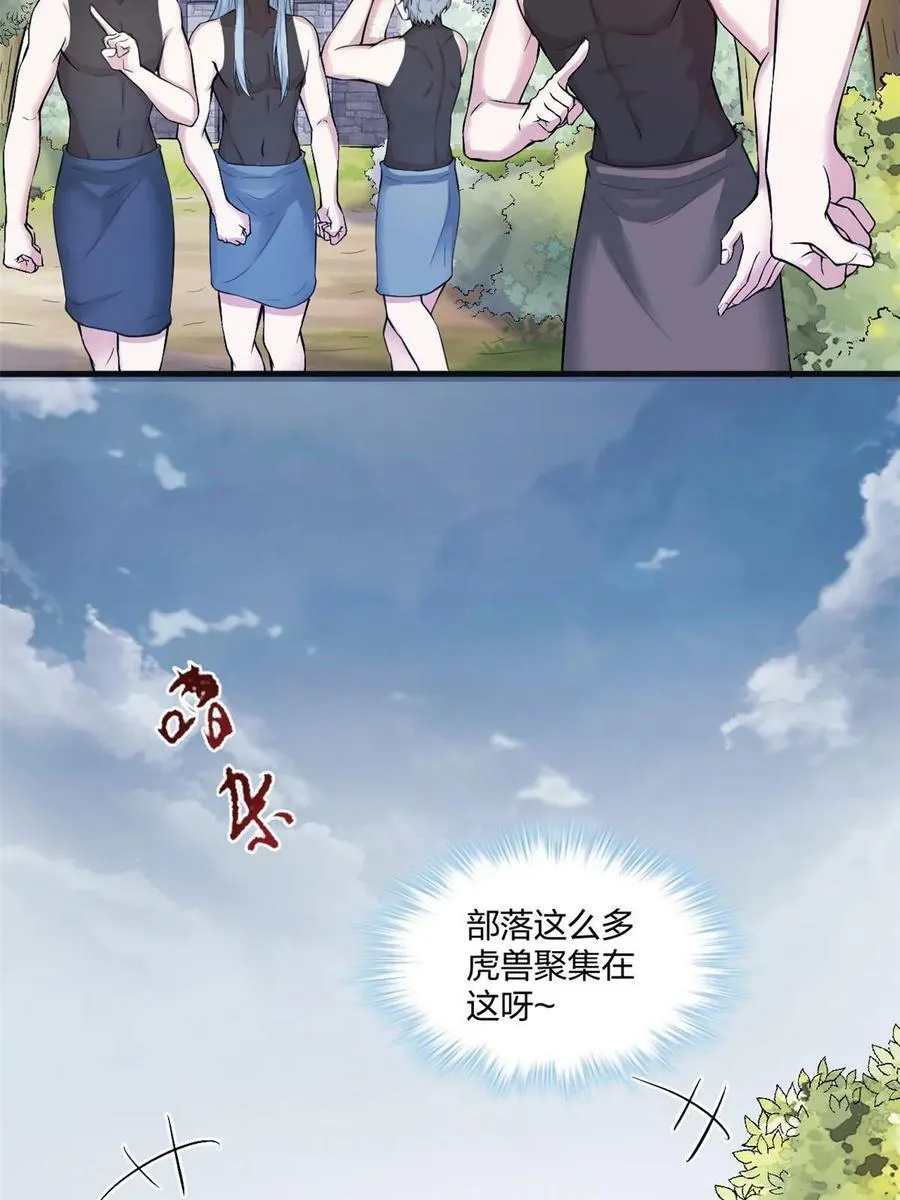 463 第57页