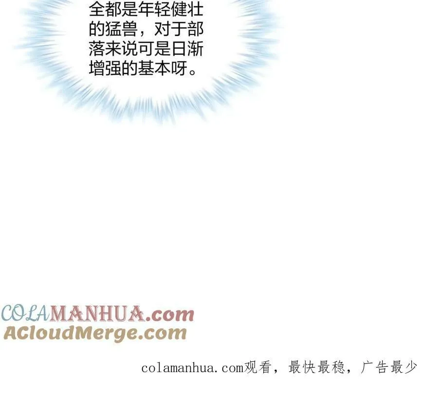463 第67页