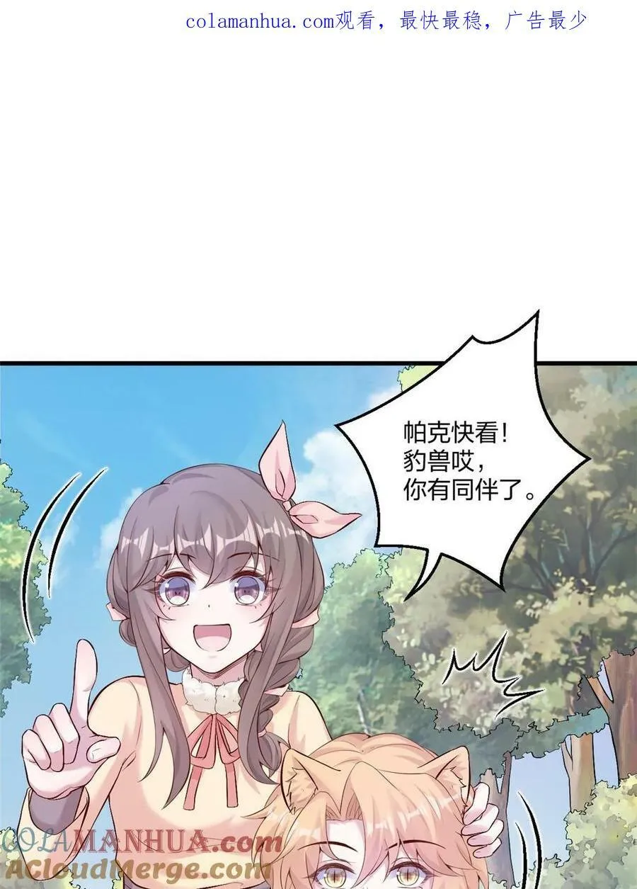 464 第1页