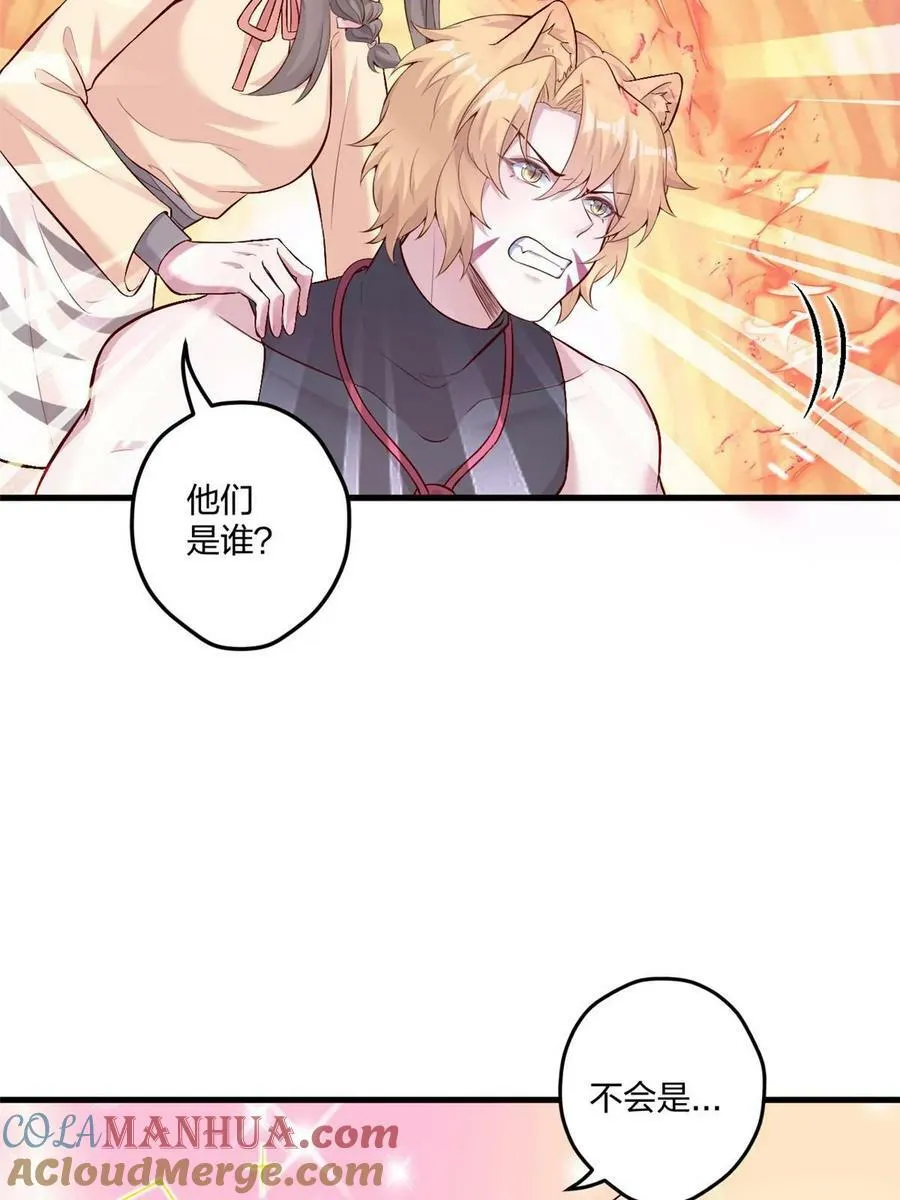 464 第4页
