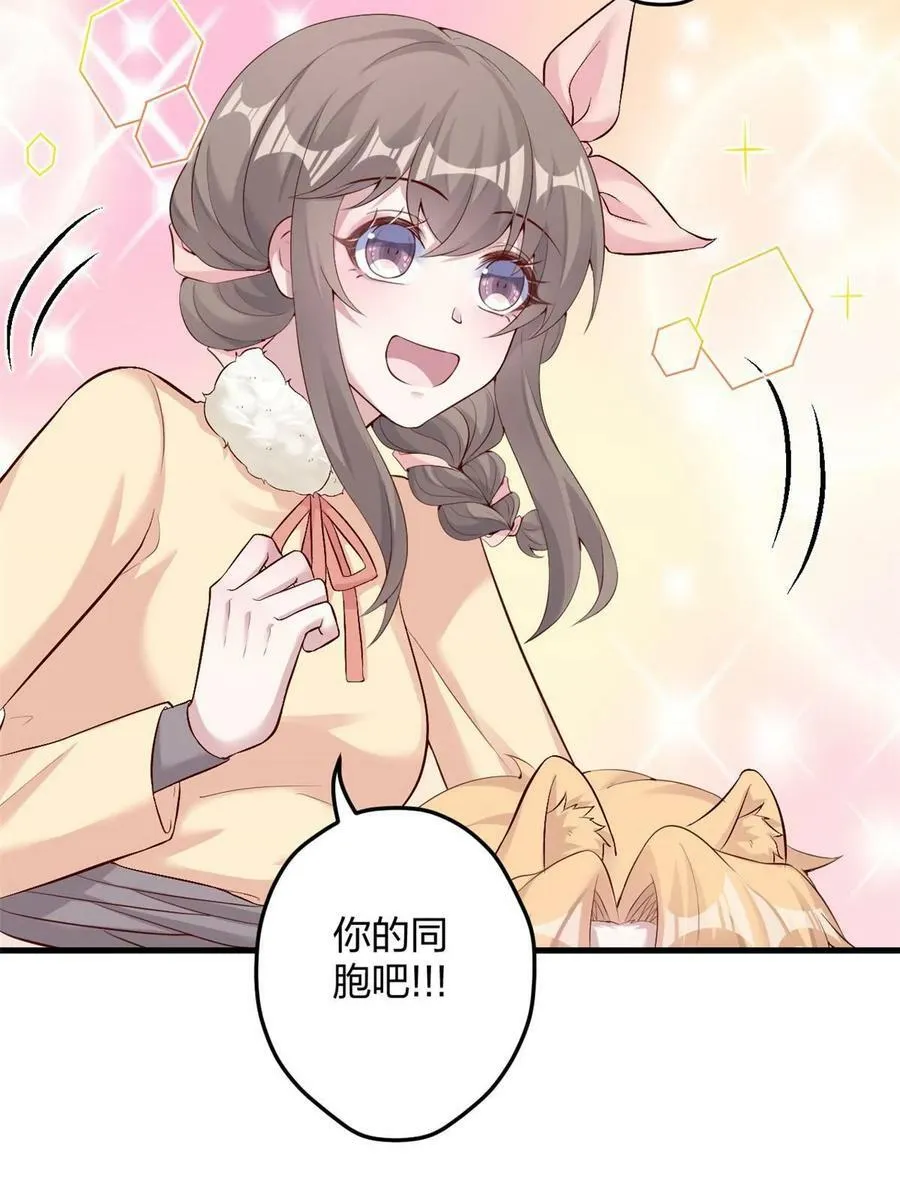 464 第5页