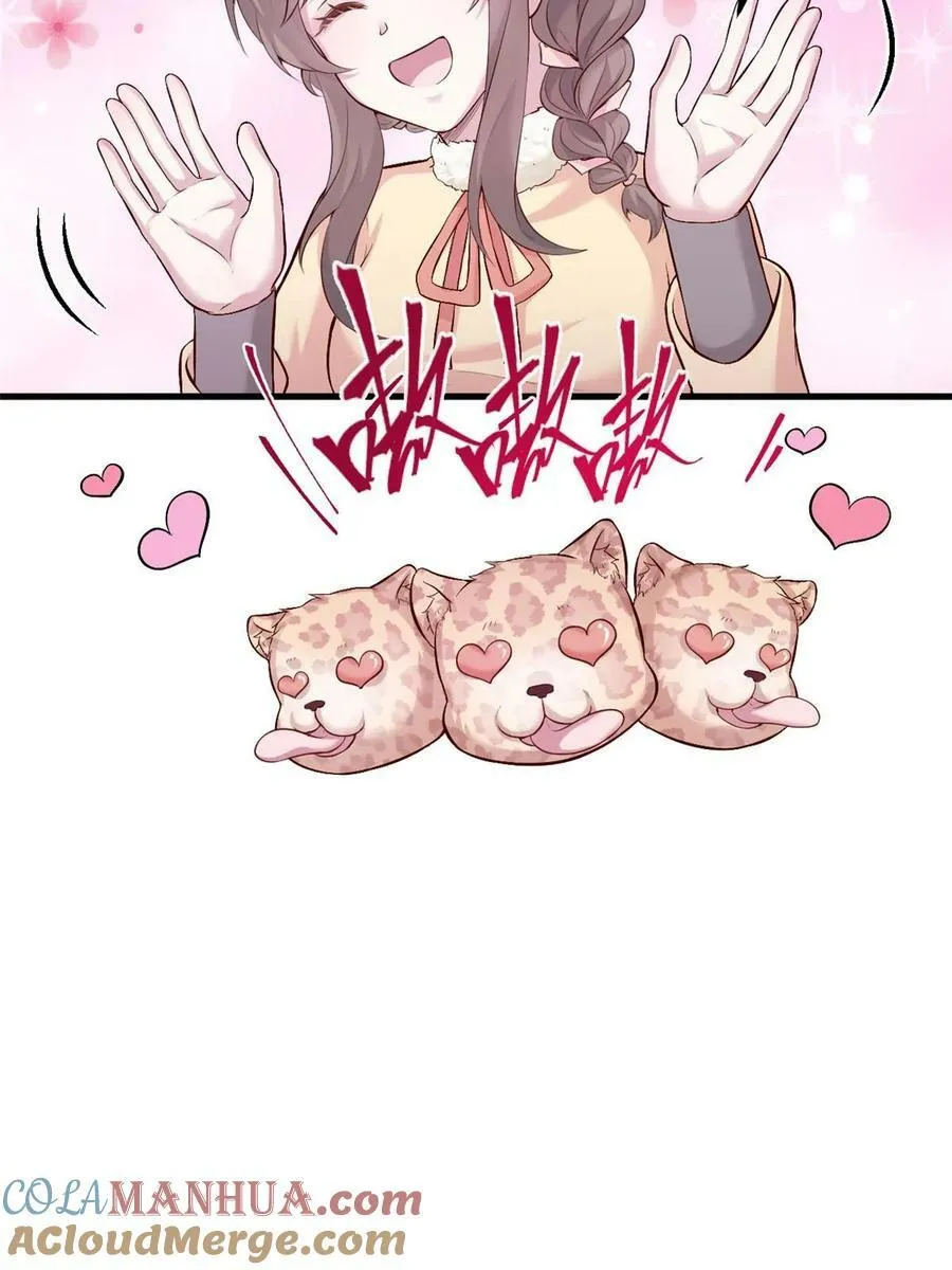 464 第10页