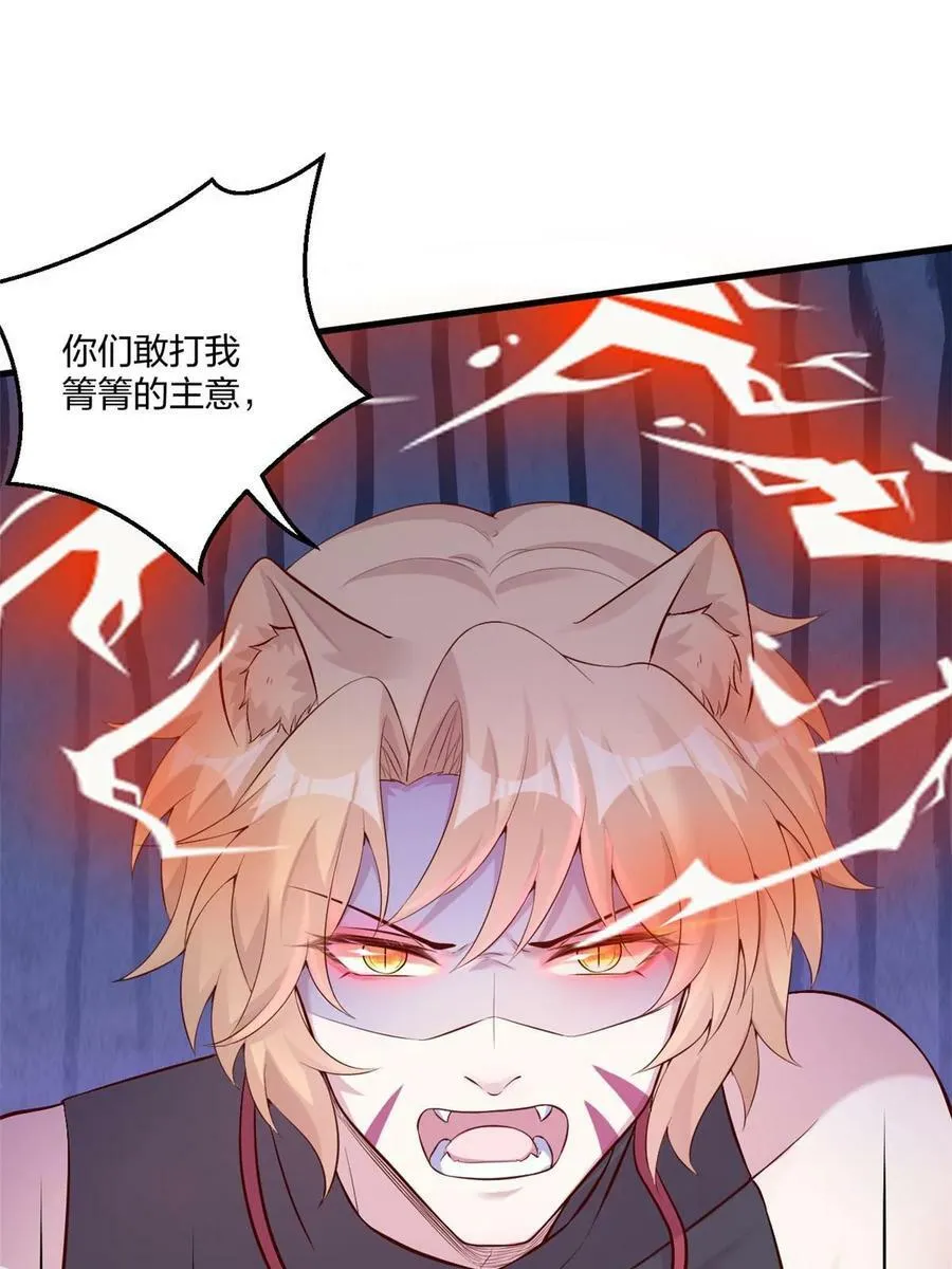464 第11页