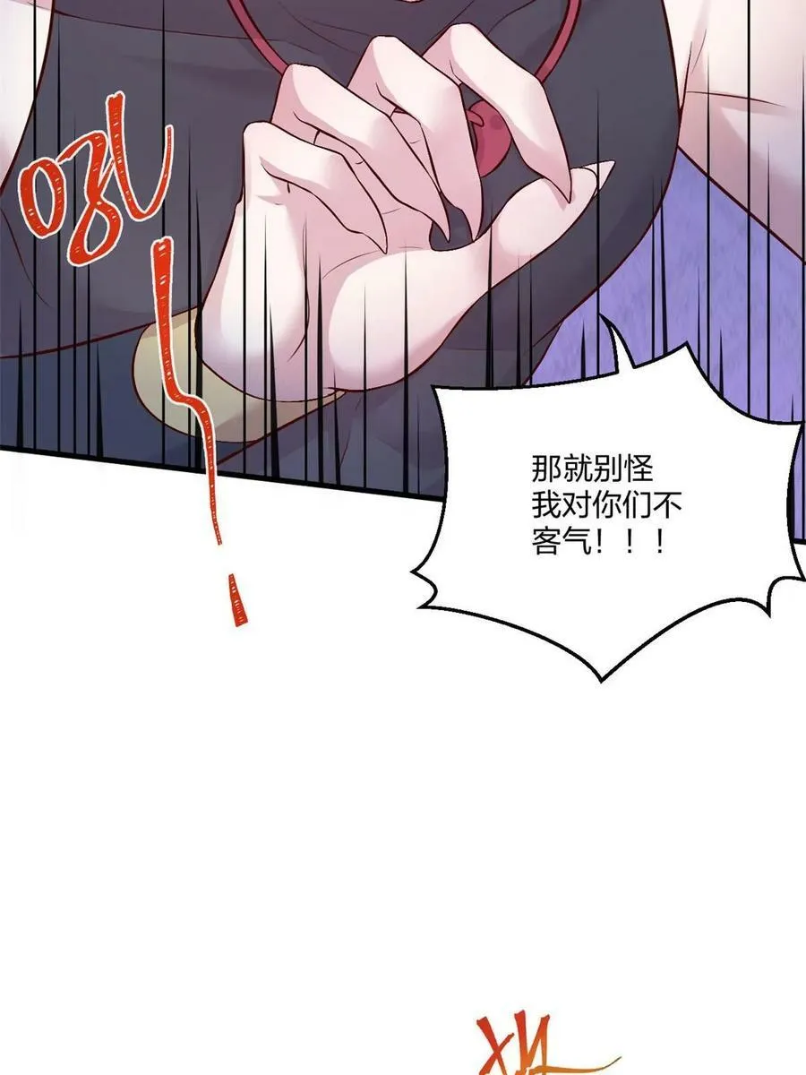 464 第12页