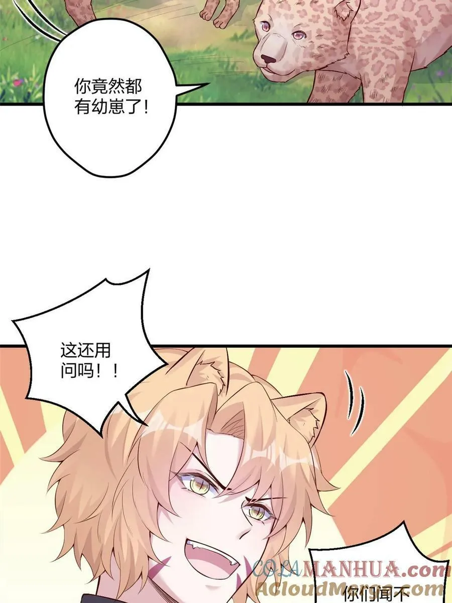 464 第16页