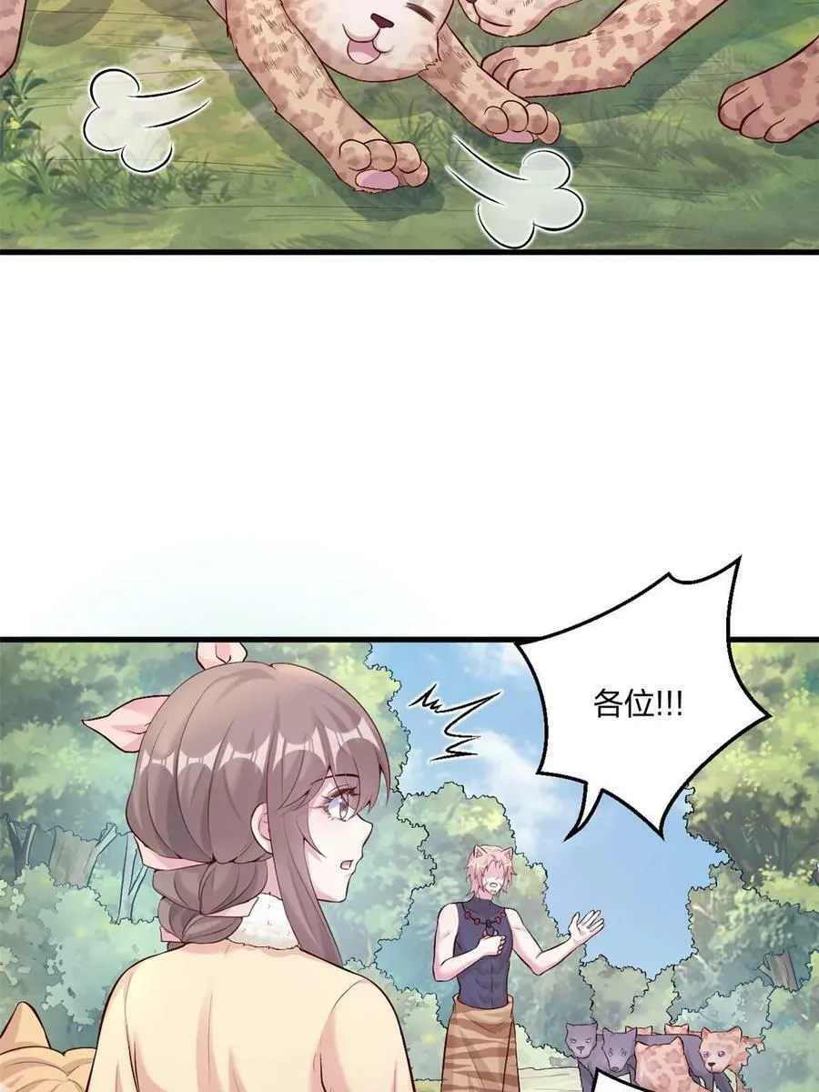 464 第18页