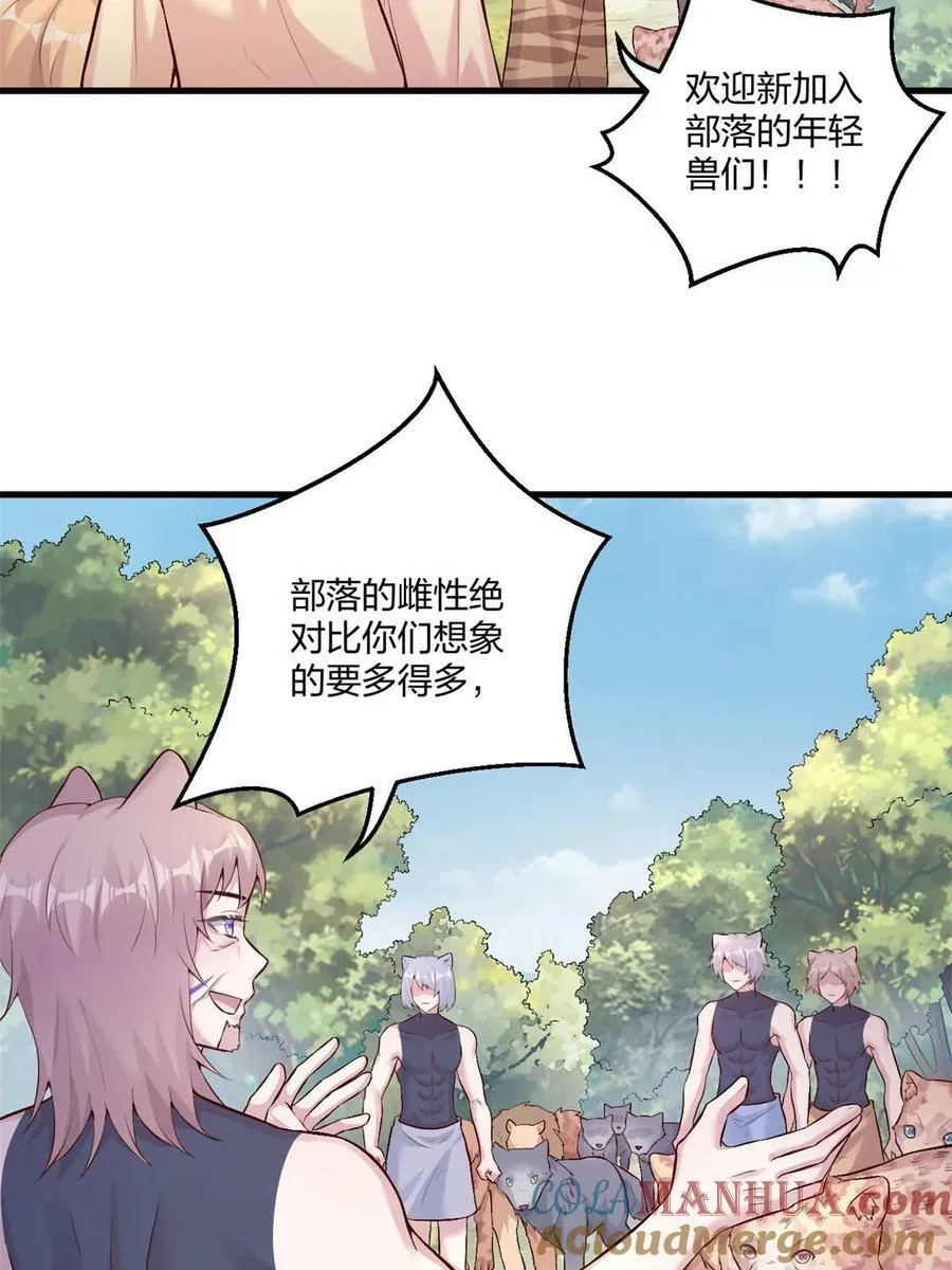 464 第19页