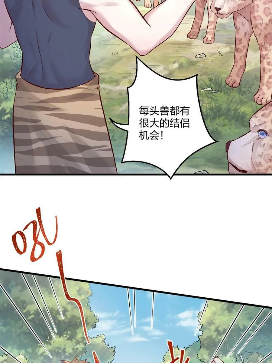 464 第20页