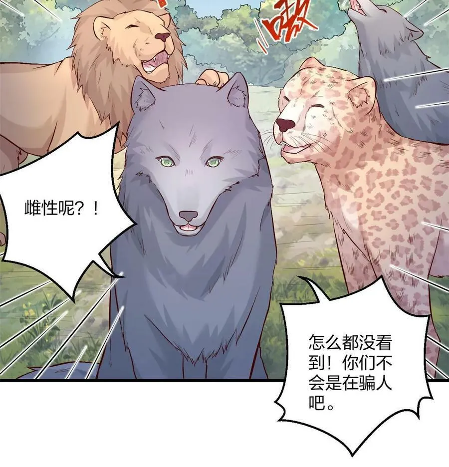 464 第21页