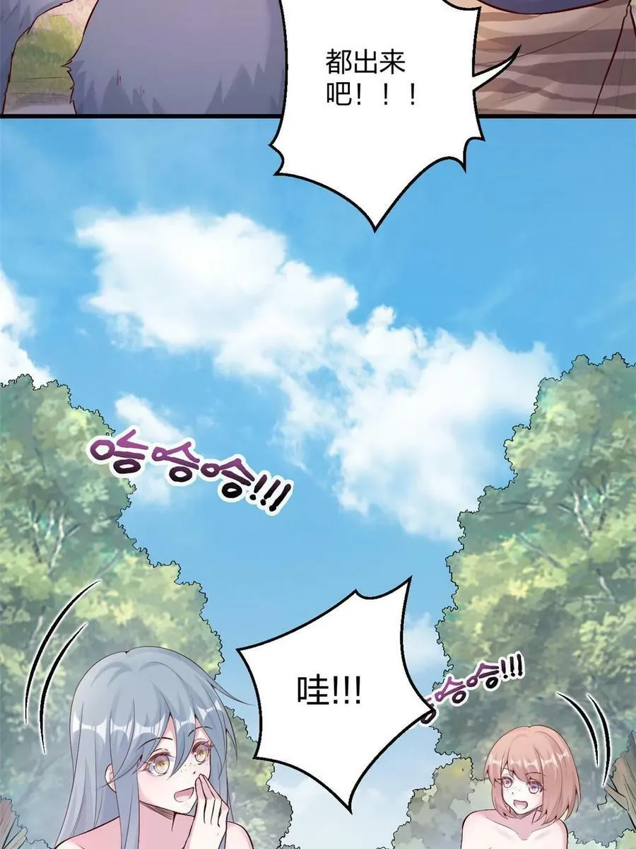 464 第23页