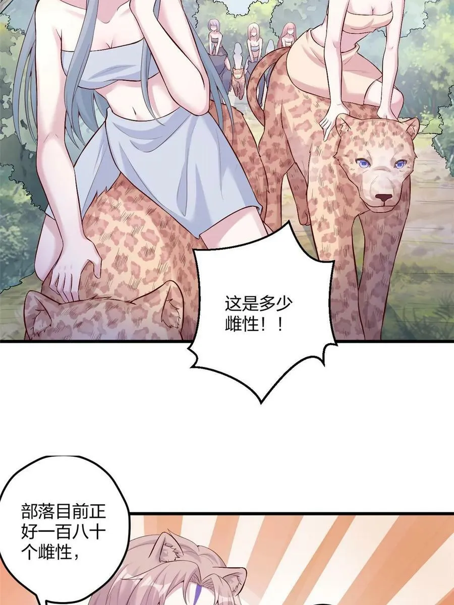 464 第24页