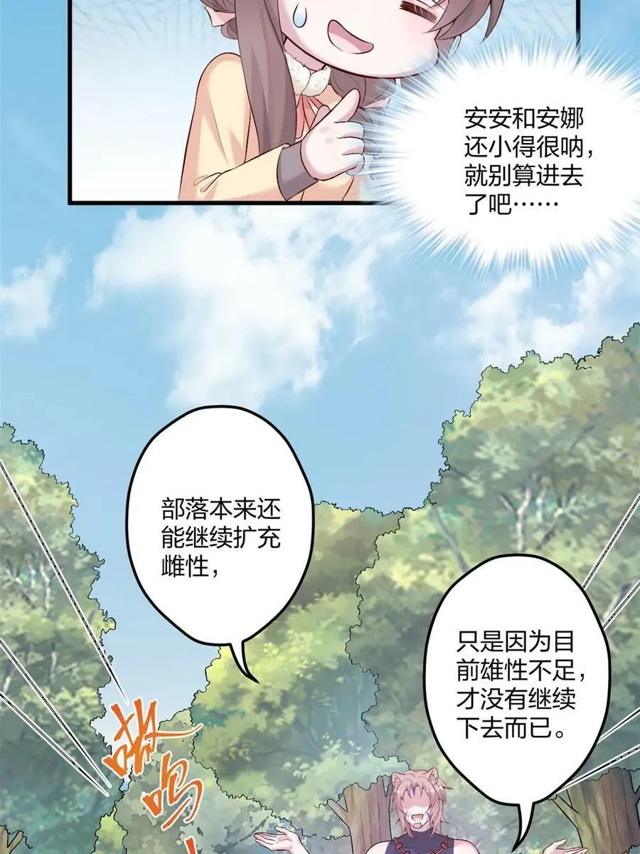 464 第26页