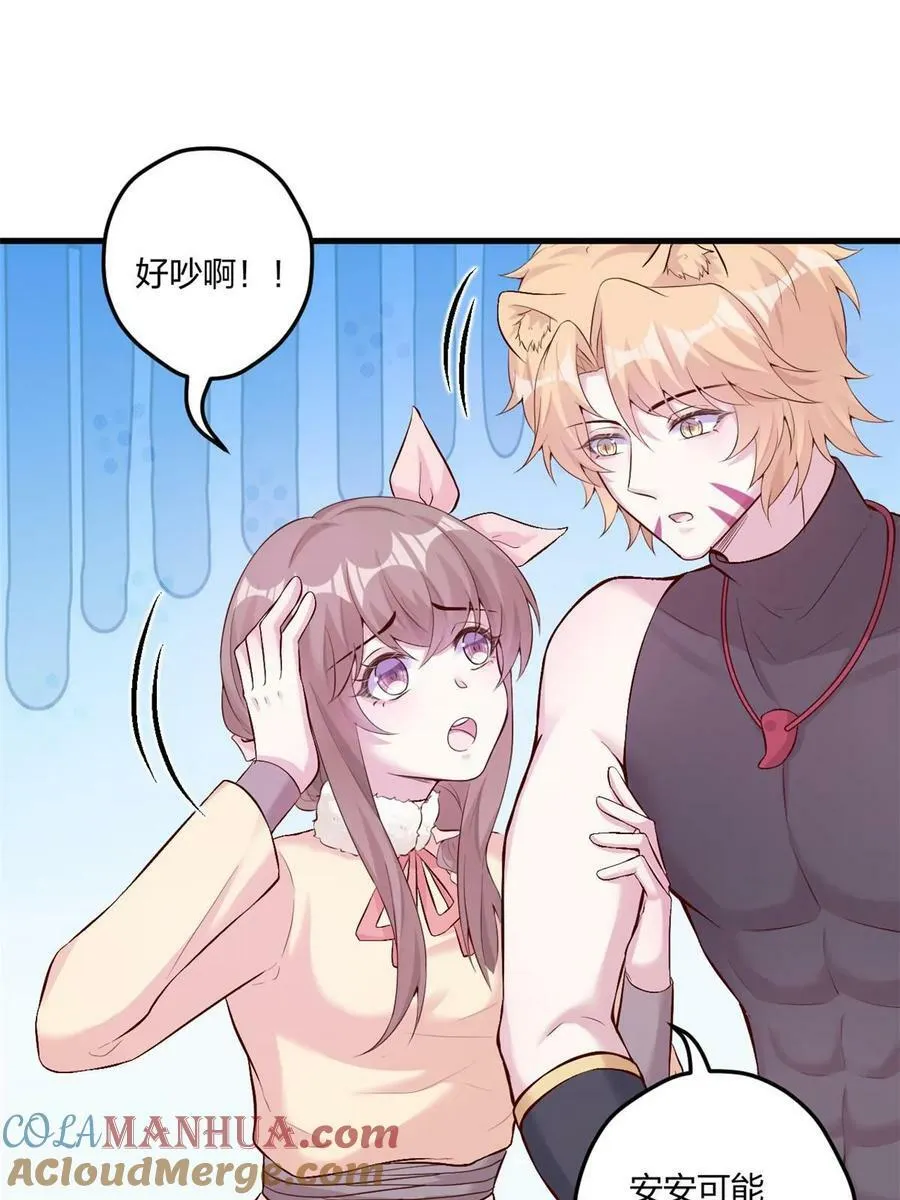 464 第28页