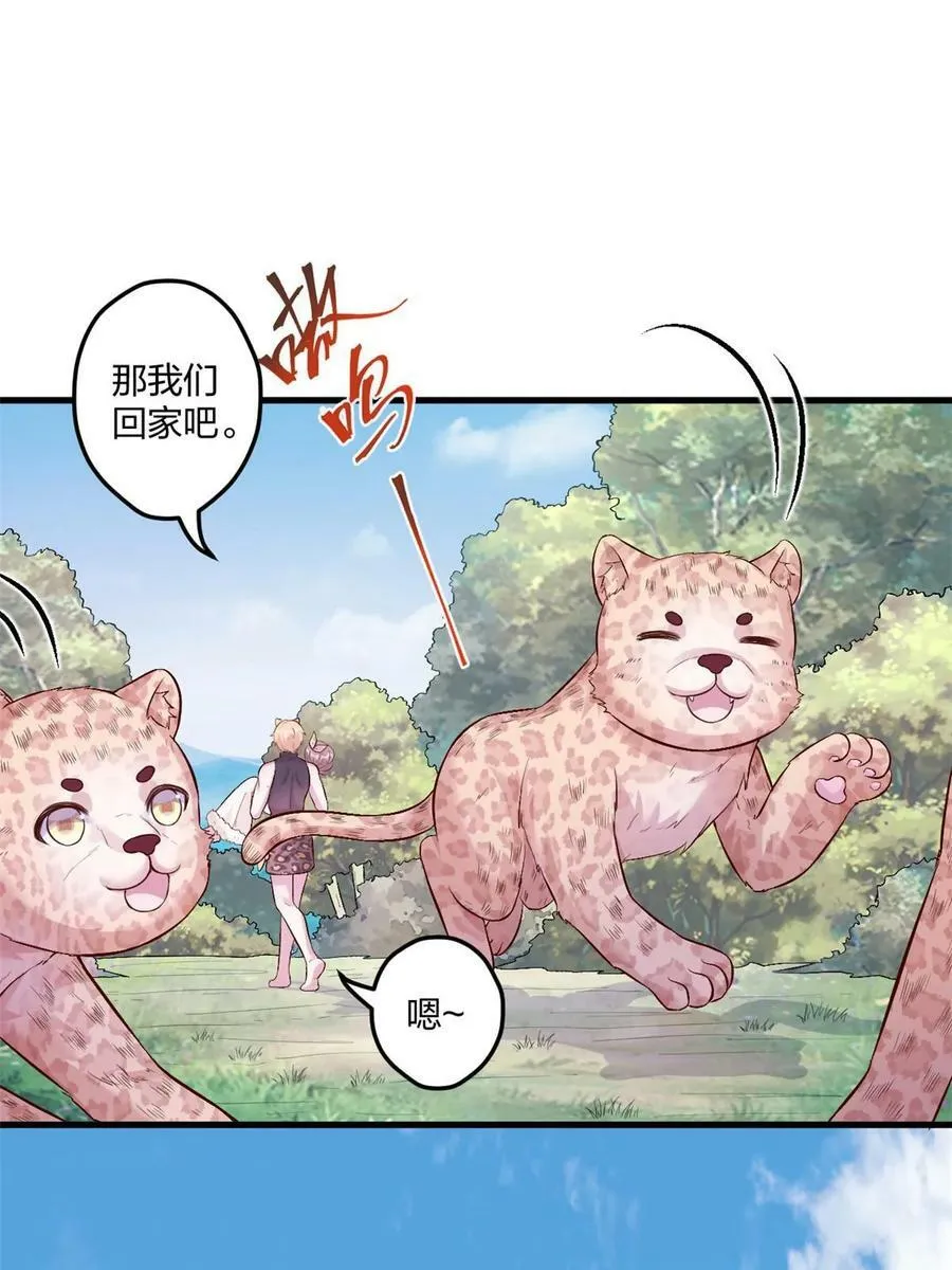 464 第30页