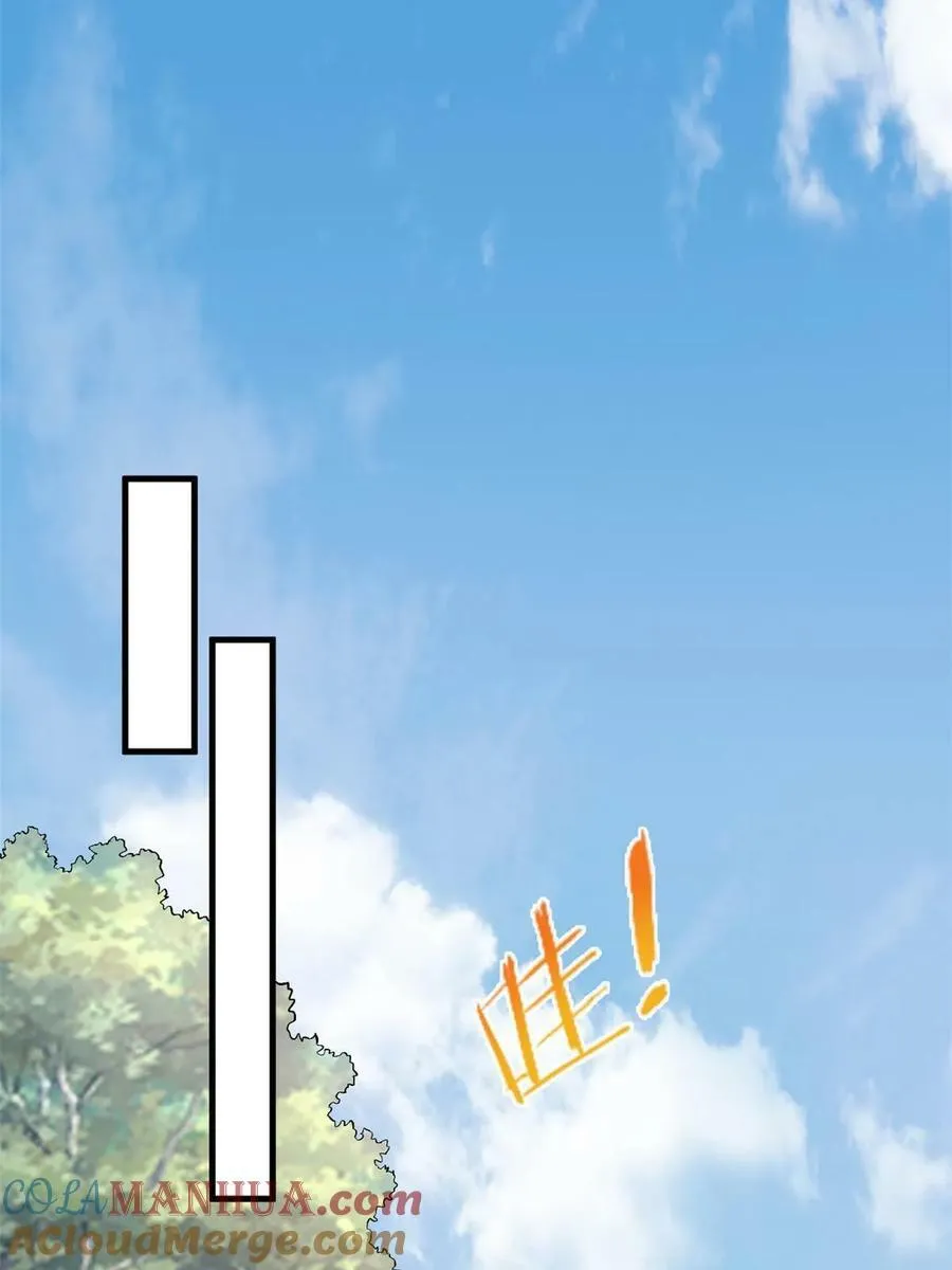 464 第31页