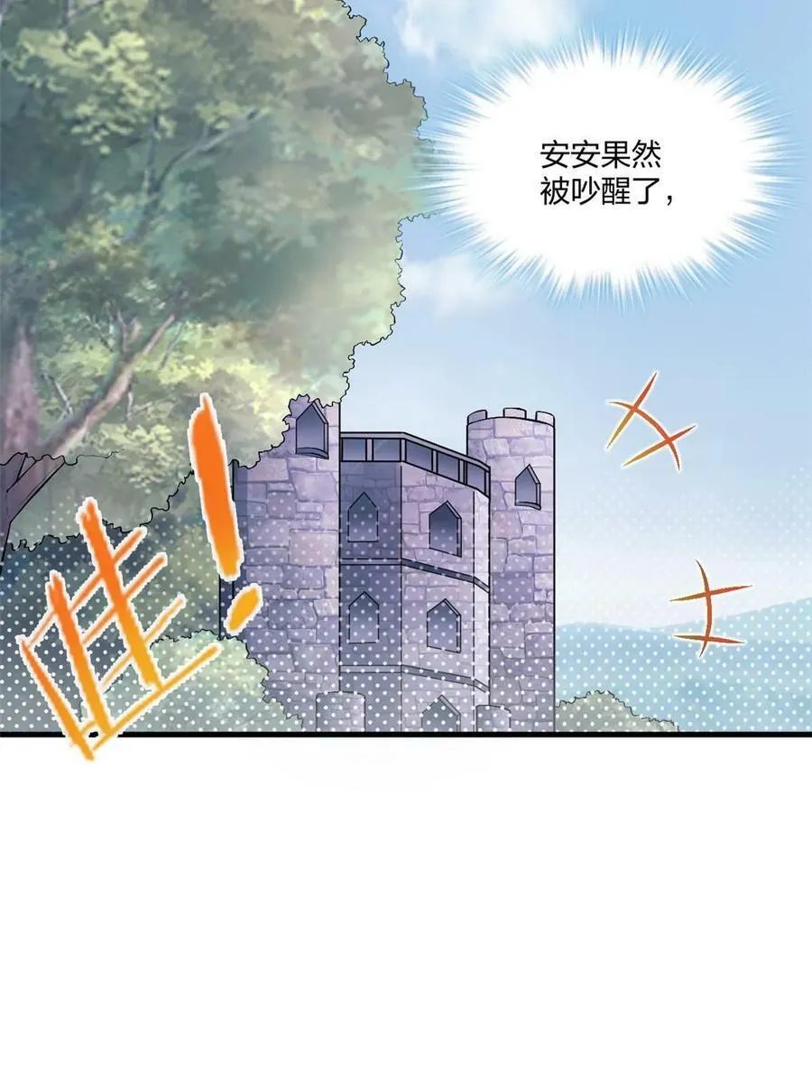 464 第32页
