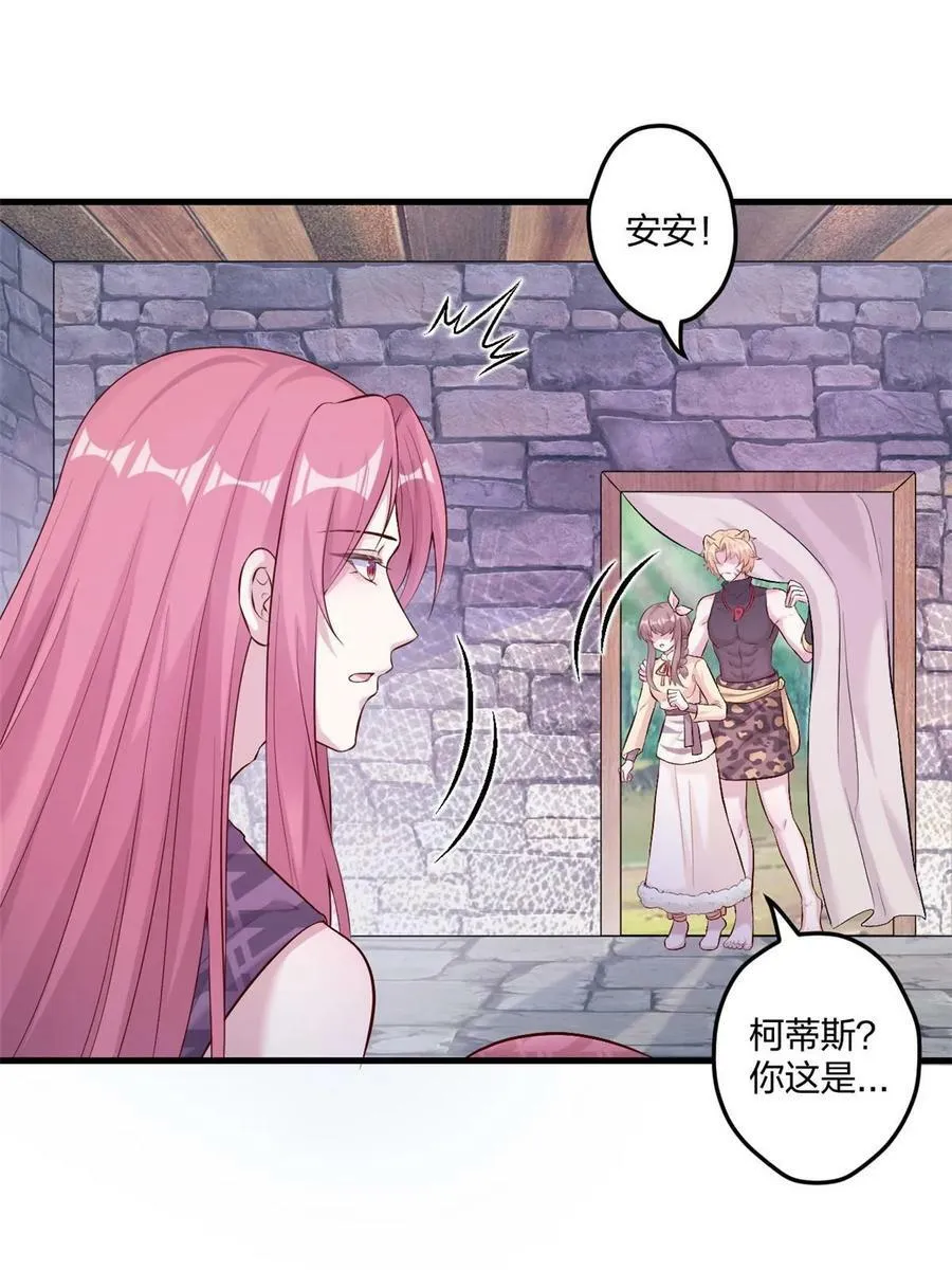 464 第33页