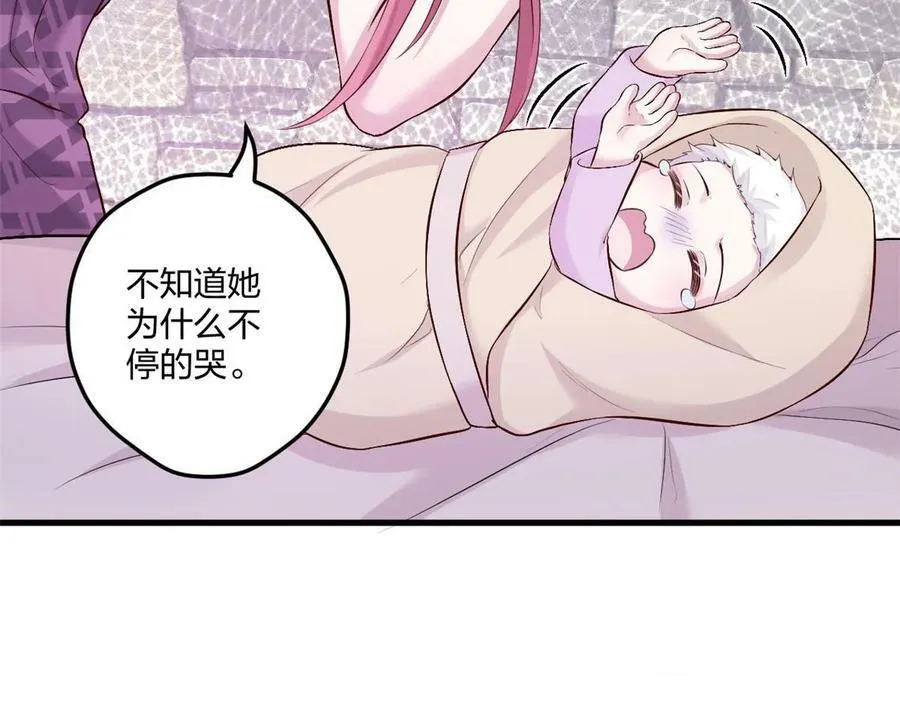 464 第35页