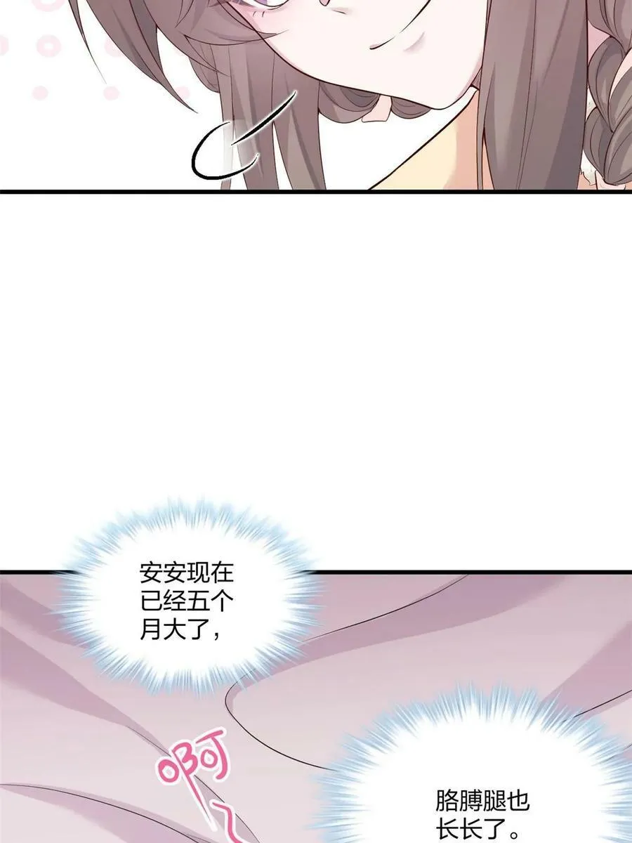 464 第41页