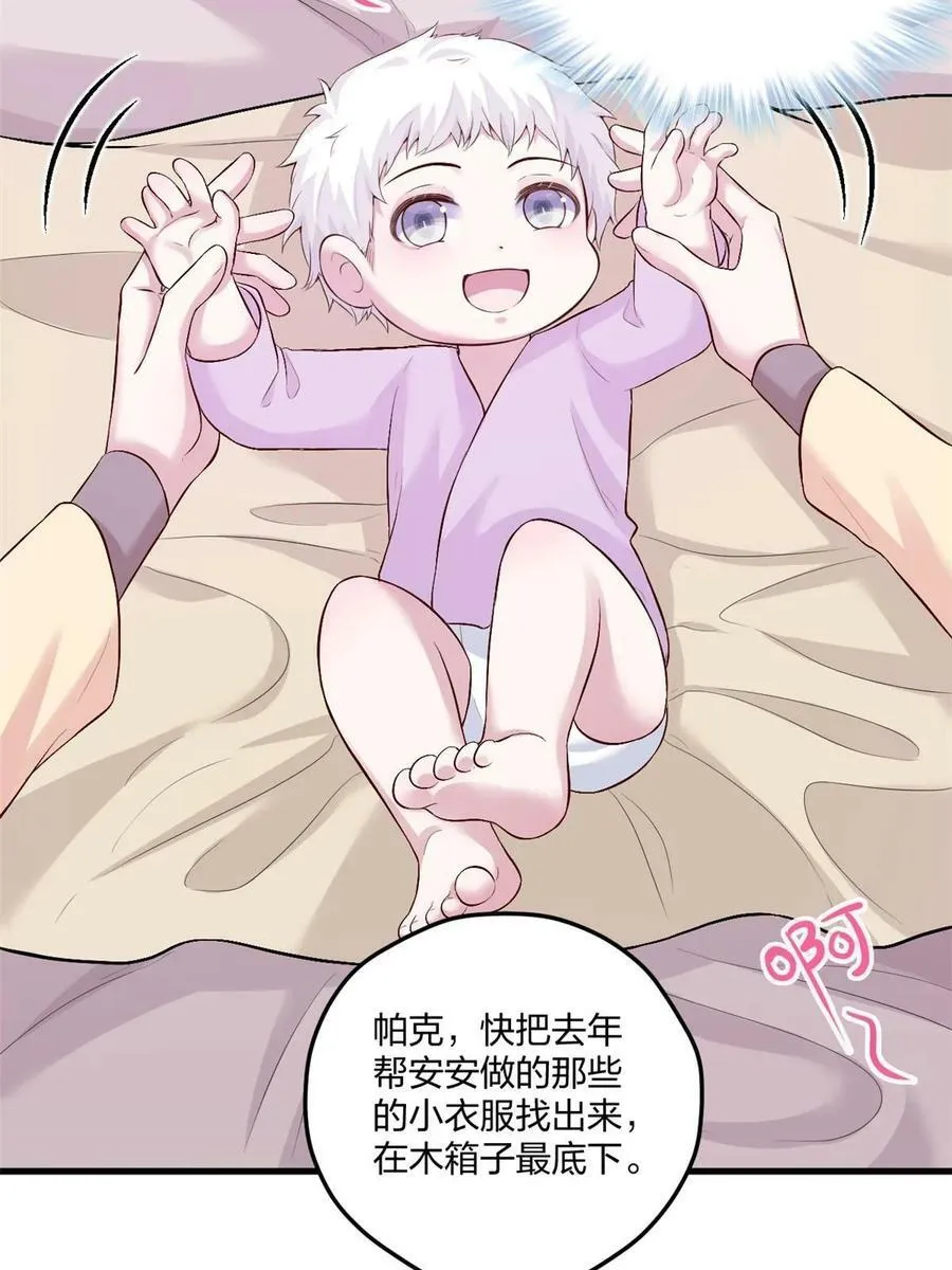 464 第42页