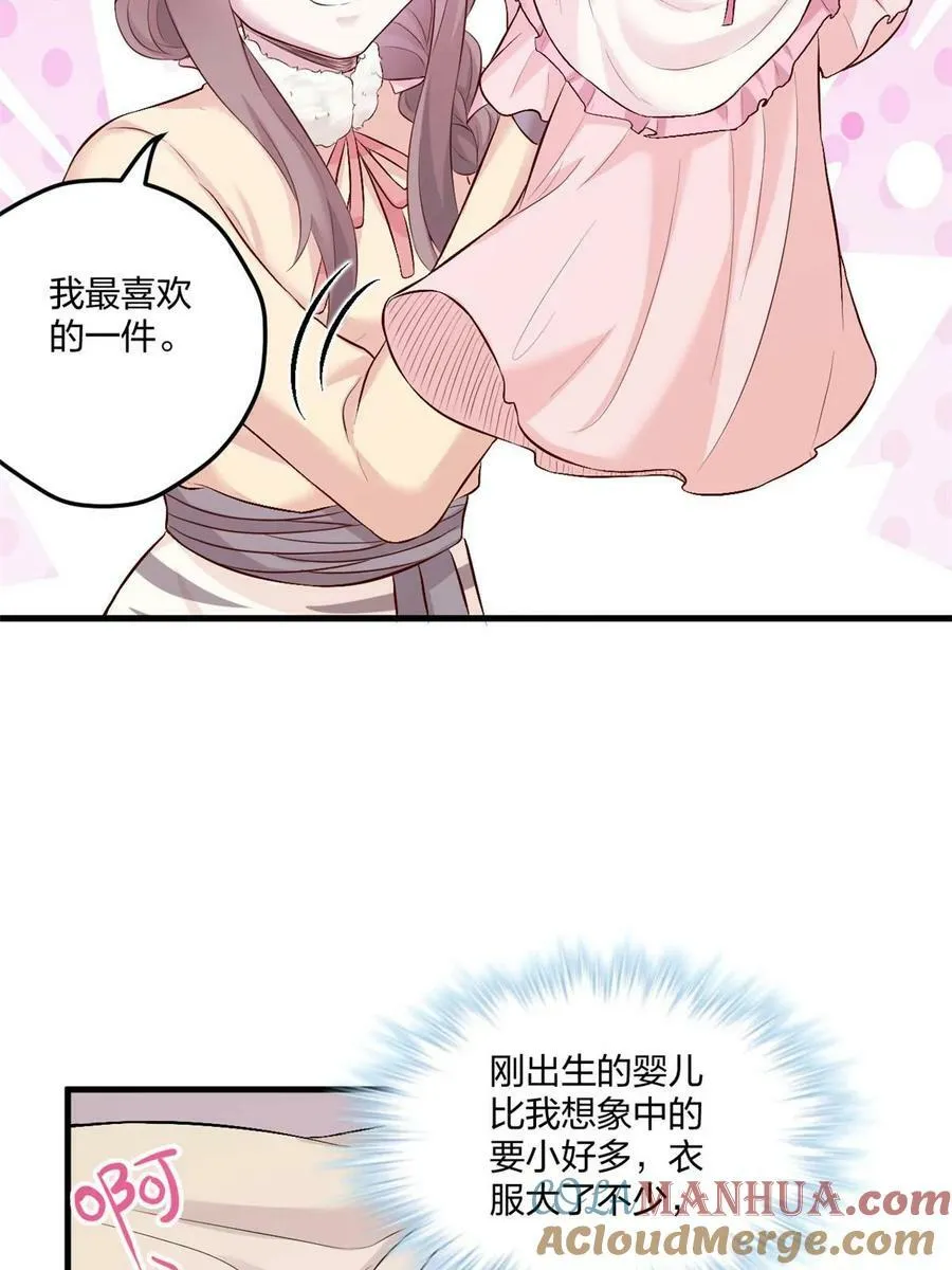 464 第46页