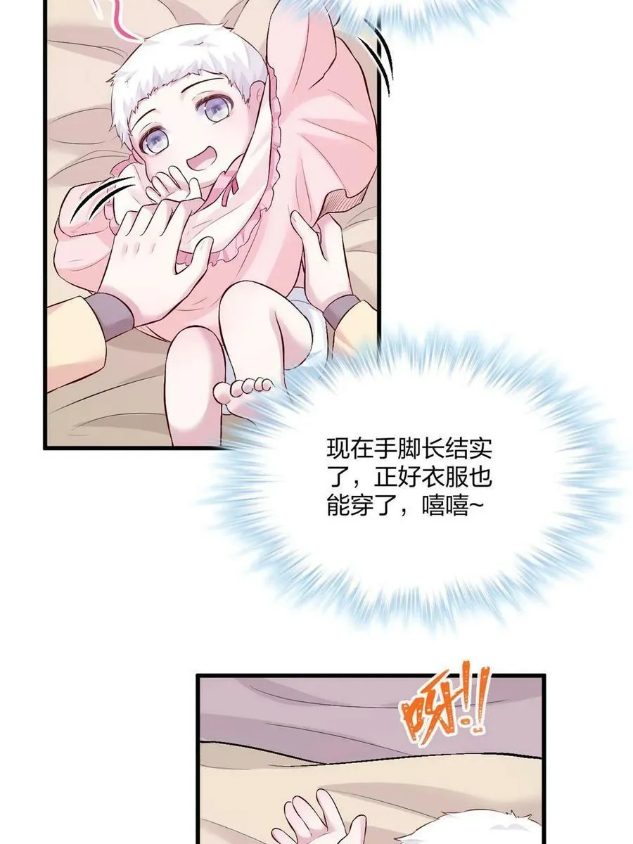 464 第47页