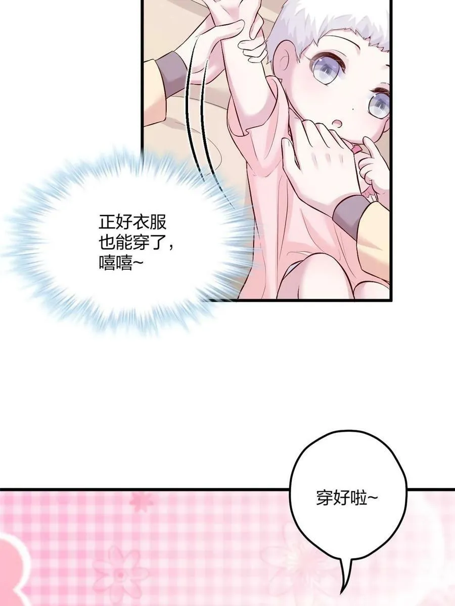 464 第48页