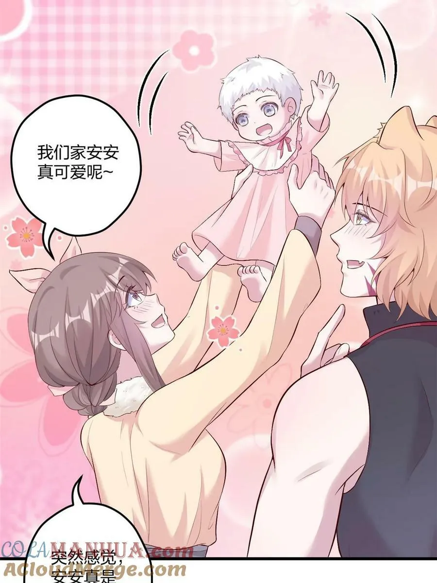 464 第49页