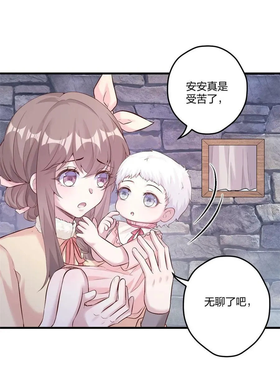 464 第53页