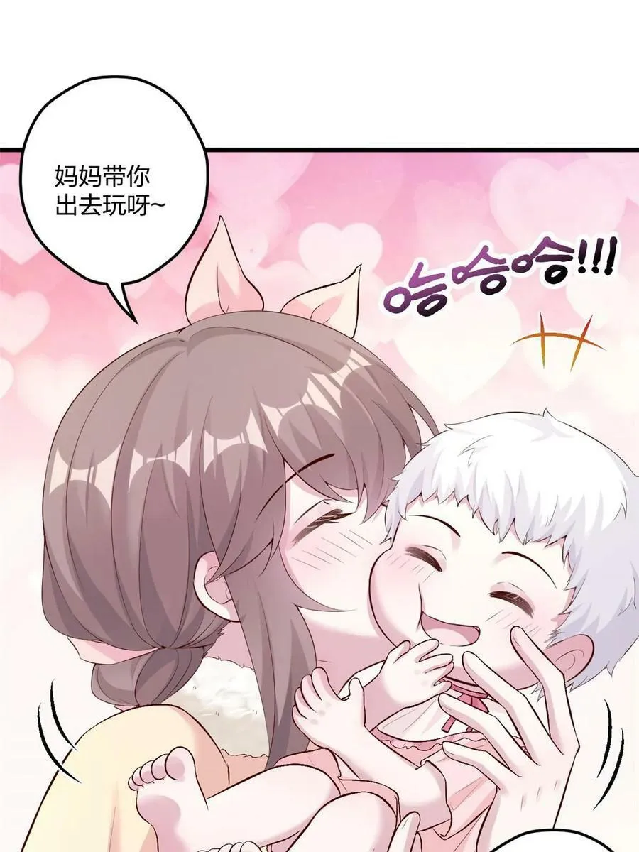 464 第54页