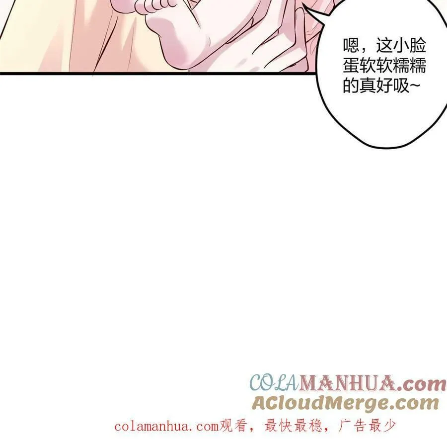 464 第55页