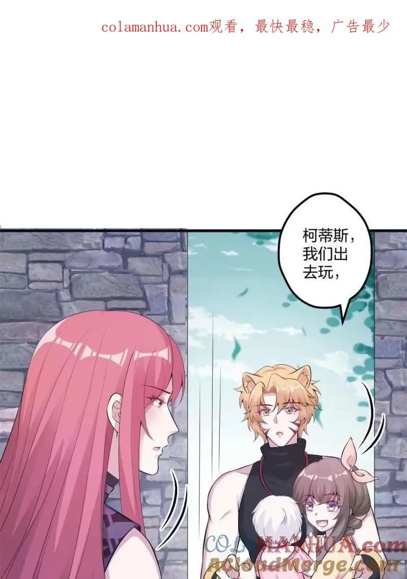 465 第1页