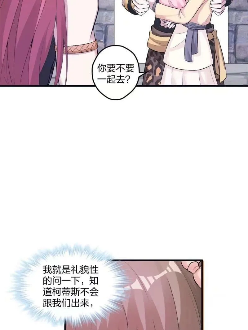 465 第2页
