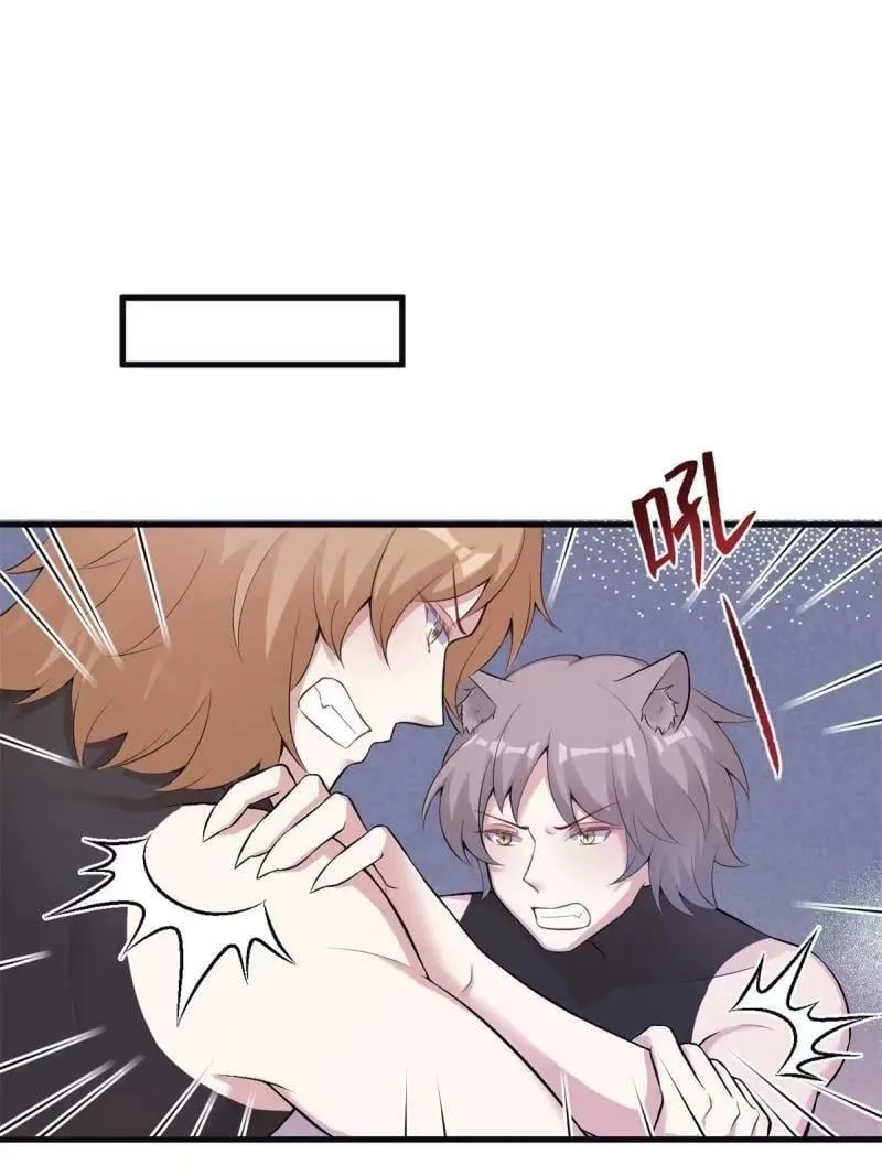 465 第6页