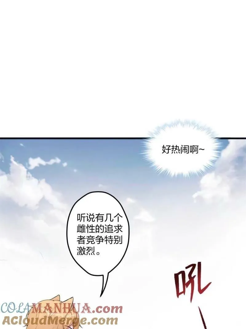 465 第7页