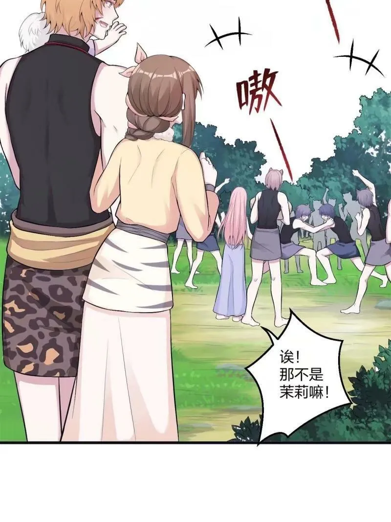 465 第8页