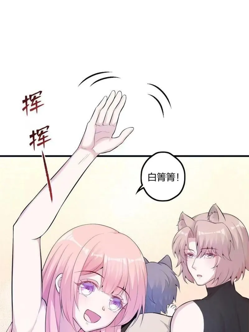 465 第9页