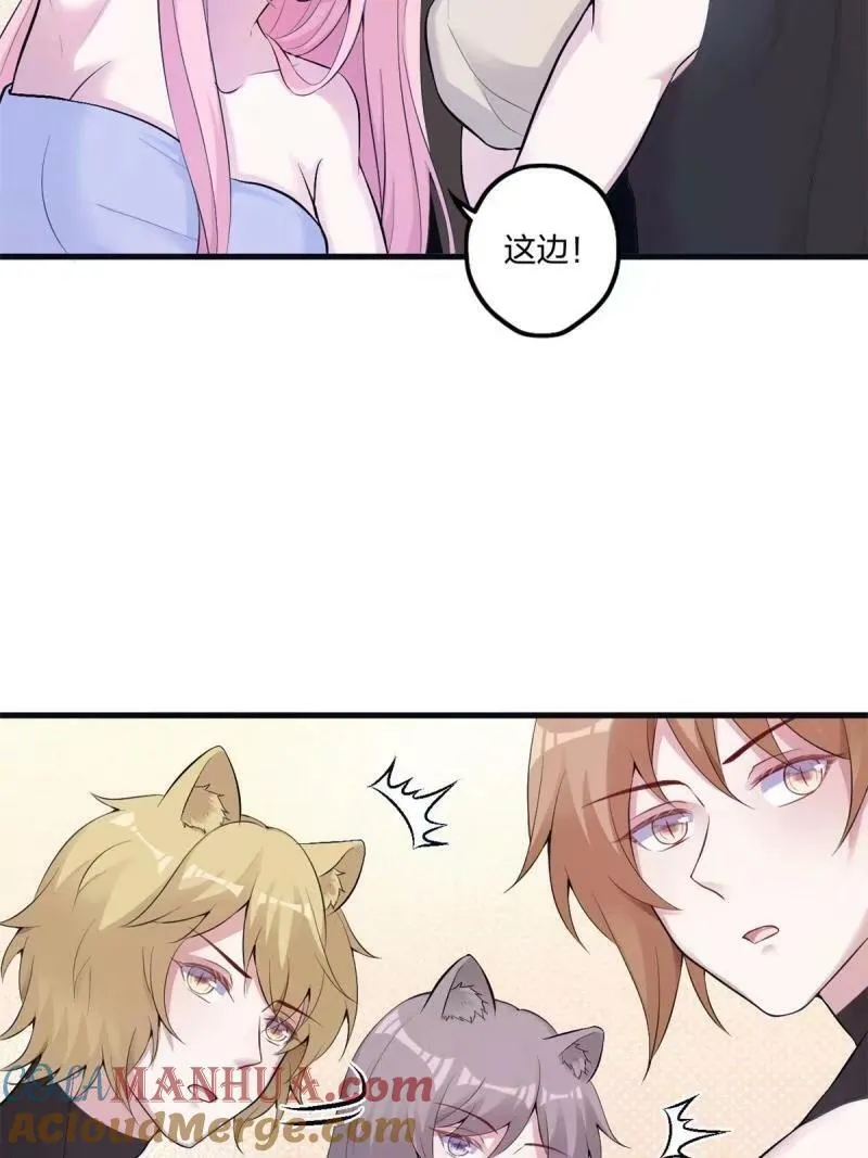 465 第10页