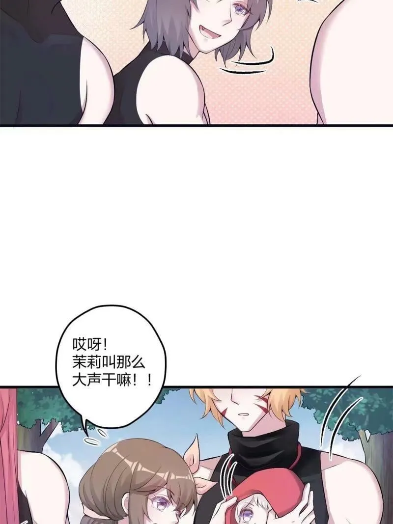 465 第11页