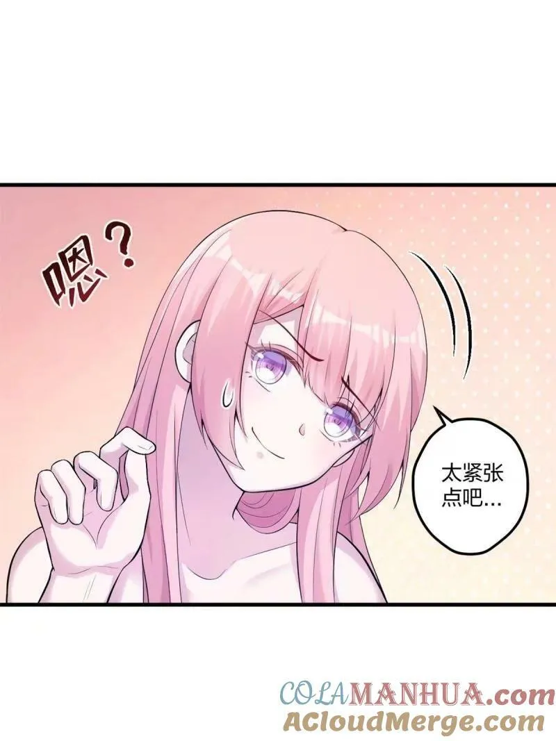 465 第13页