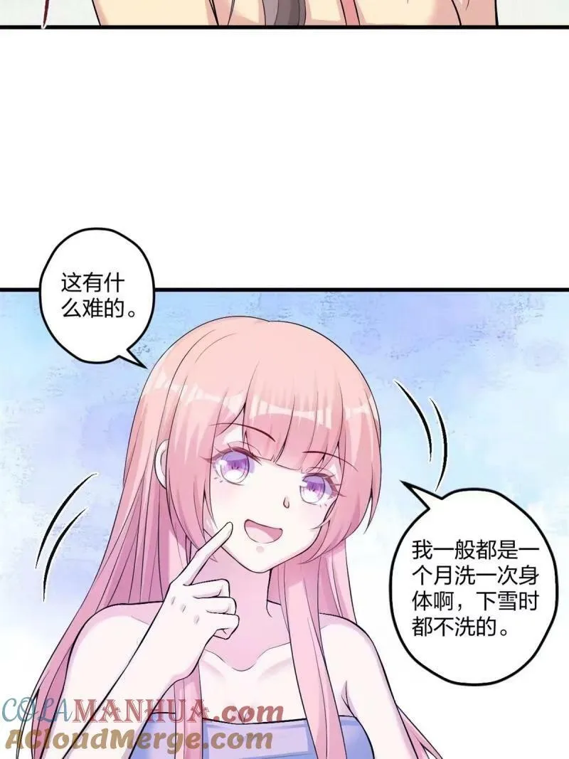 465 第16页