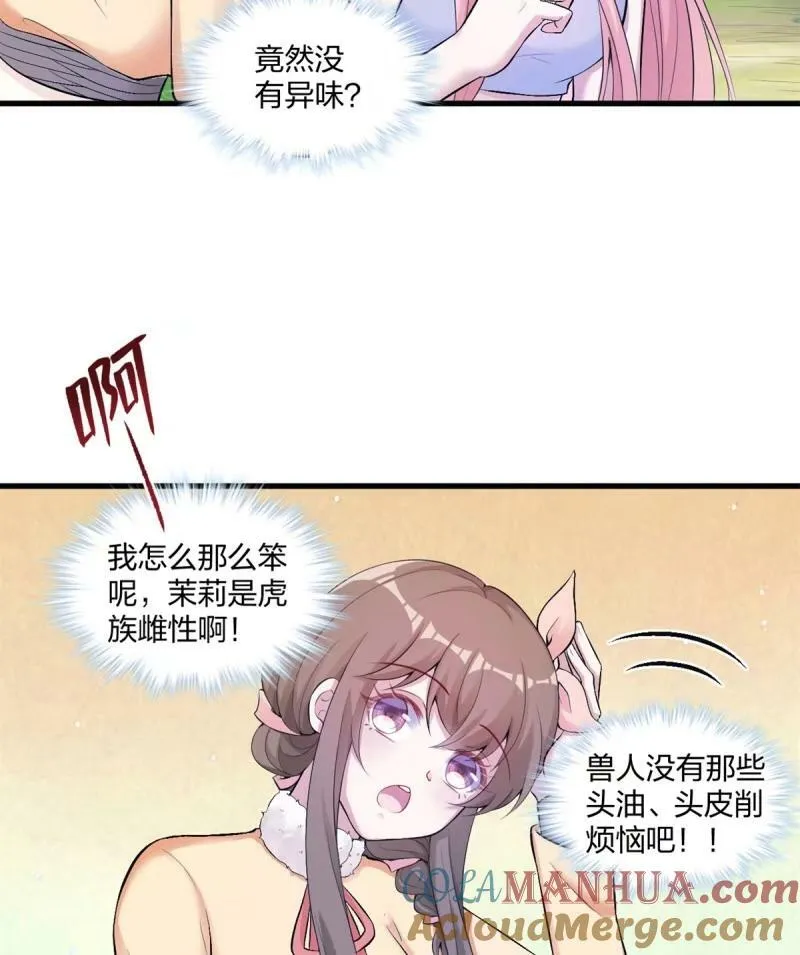 465 第19页