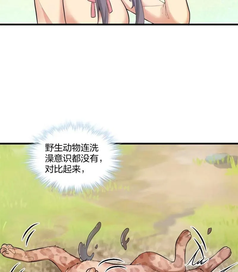 465 第20页