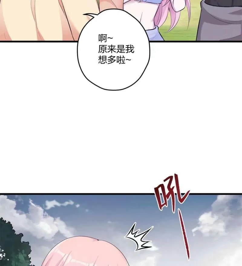 465 第24页