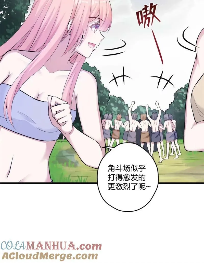 465 第25页