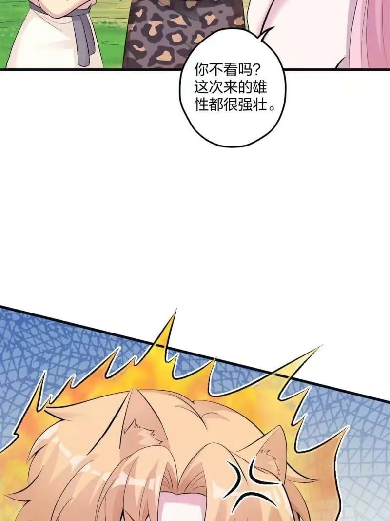 465 第27页